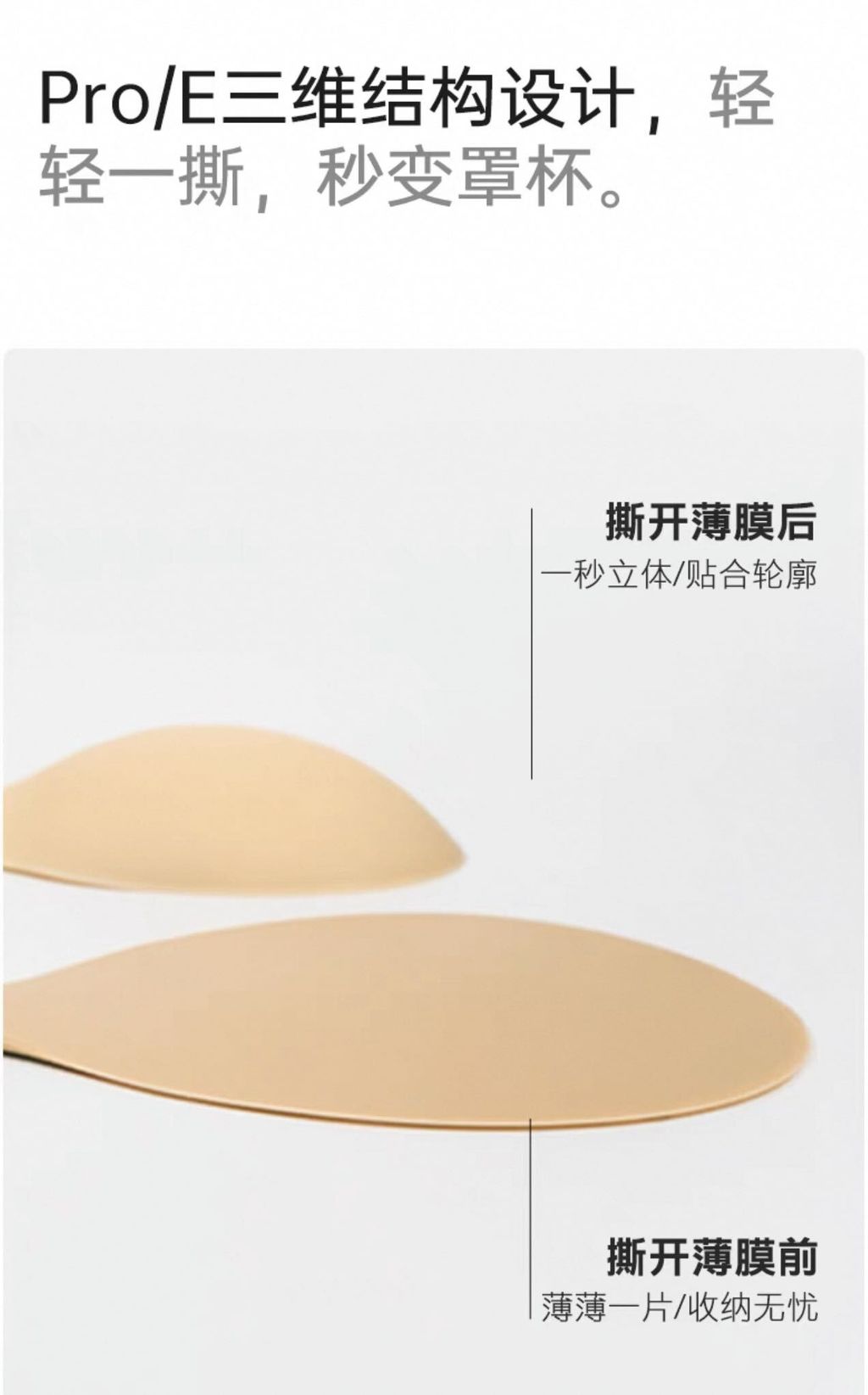 image_8A06DCDA-927E-498E-96F9-33191136571B_1751864236