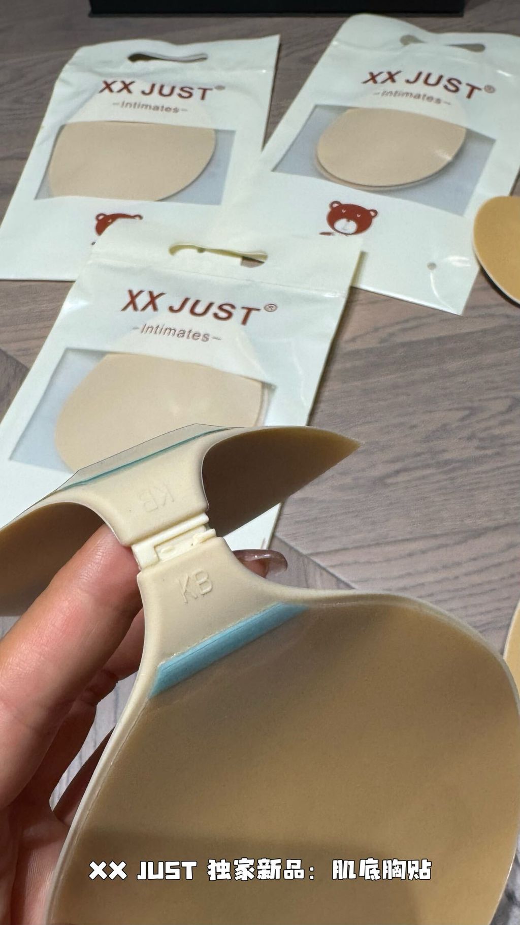 image_7C65945F-97C6-48D5-BA1D-CB59EACF951F_1751864236