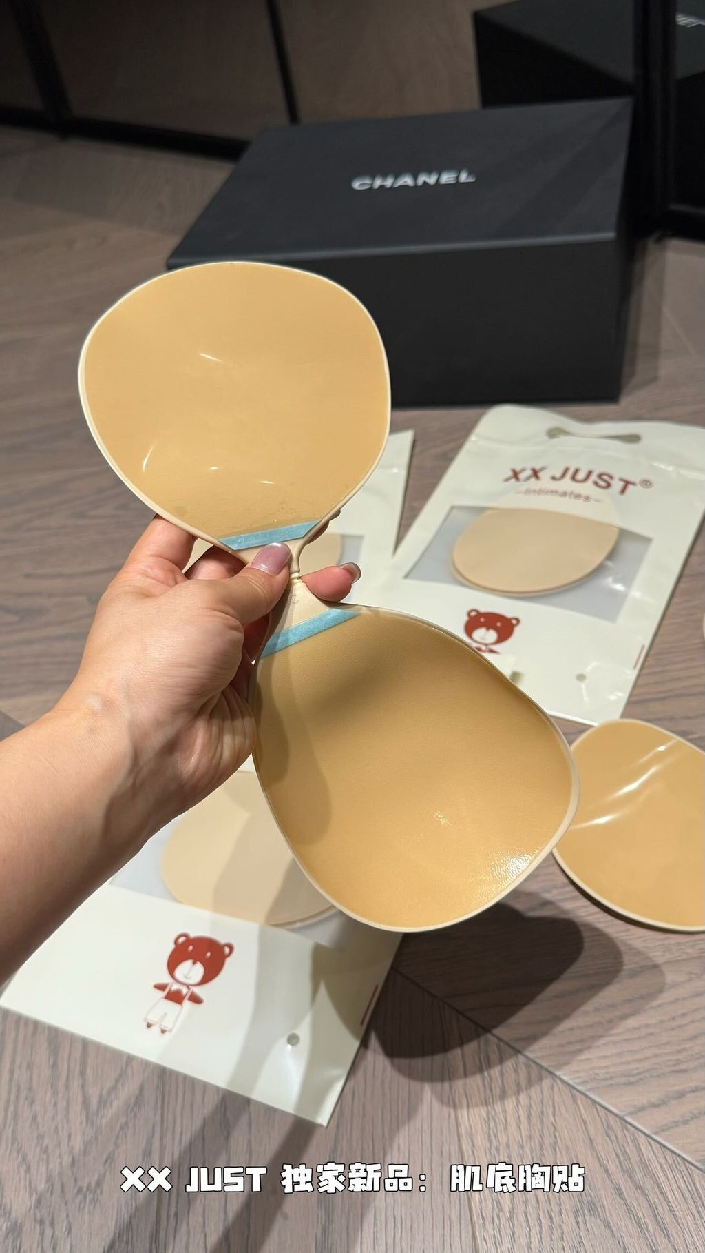 image_EF270189-C992-432E-BA00-F164A348BCF3_1751864236