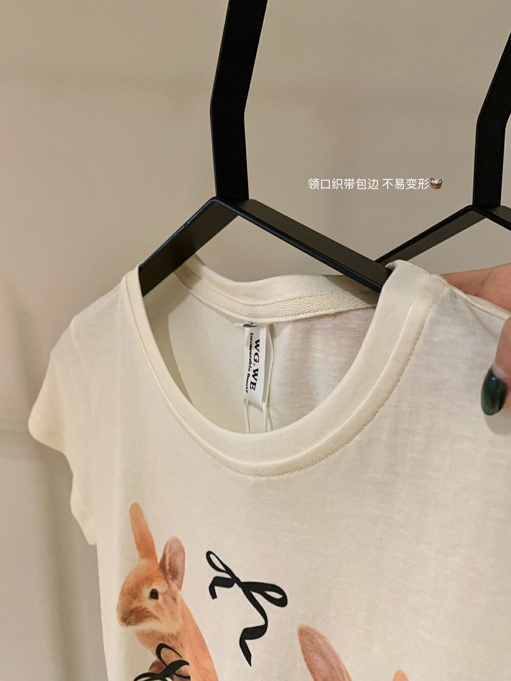 image_3EBF91FF-3998-4A02-934D-74FB162B370D_1752169699