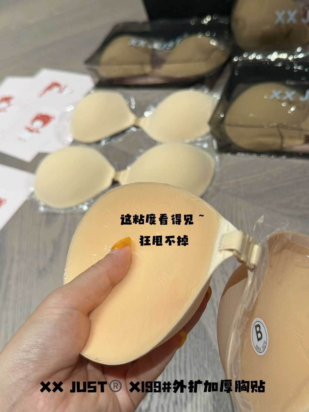 image_88A17753-DAF3-42FF-BA7F-ACED4F648325_1752316740