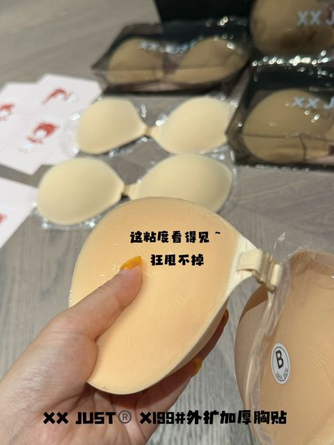 image_88A17753-DAF3-42FF-BA7F-ACED4F648325_1752316740