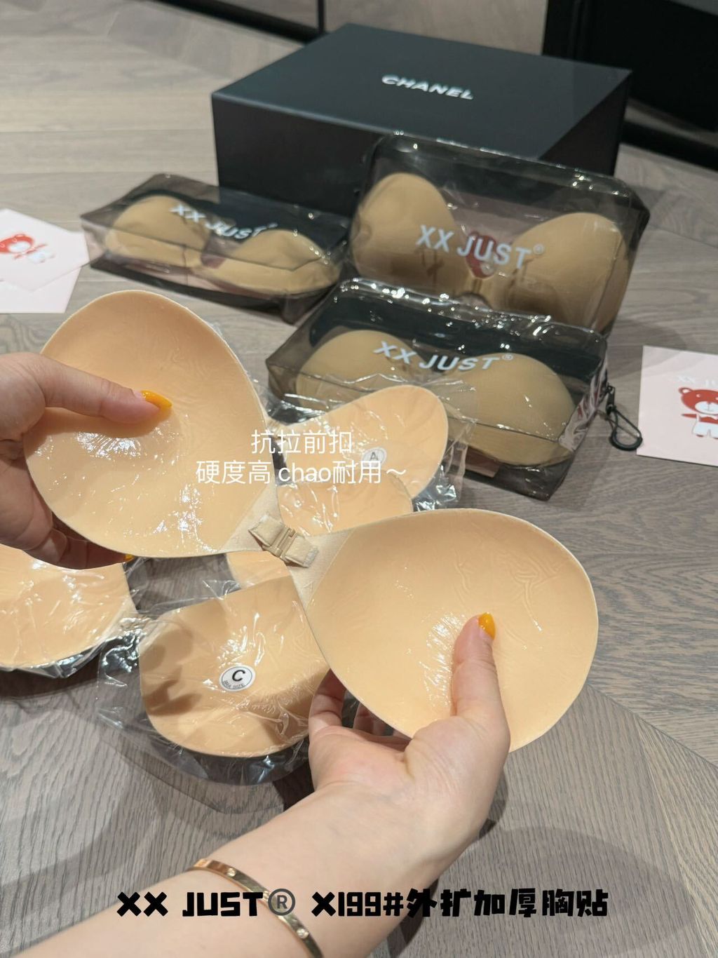 image_6D58F855-0797-460C-A83F-668F3884ADD1_1752316740