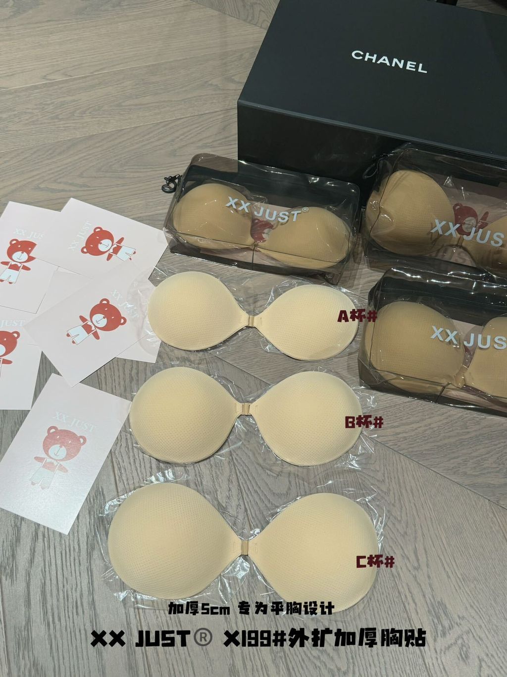 image_D2C5C773-6504-42EB-8EED-4152F633BF9B_1752316740