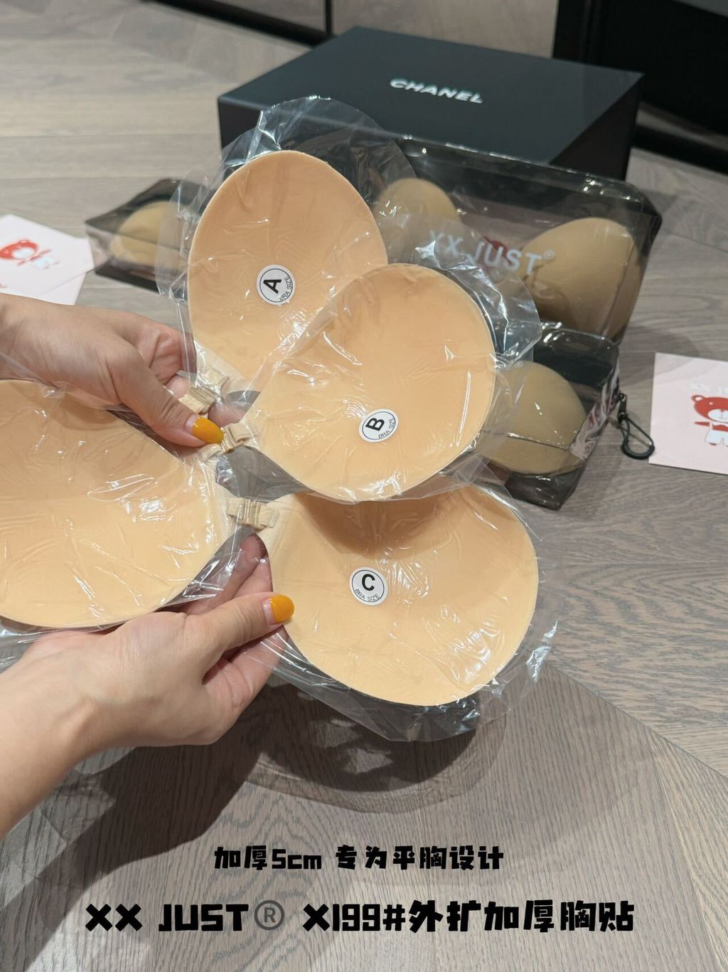 image_5D9242CE-5C78-4469-82BF-E29C000C8D7A_1752316740