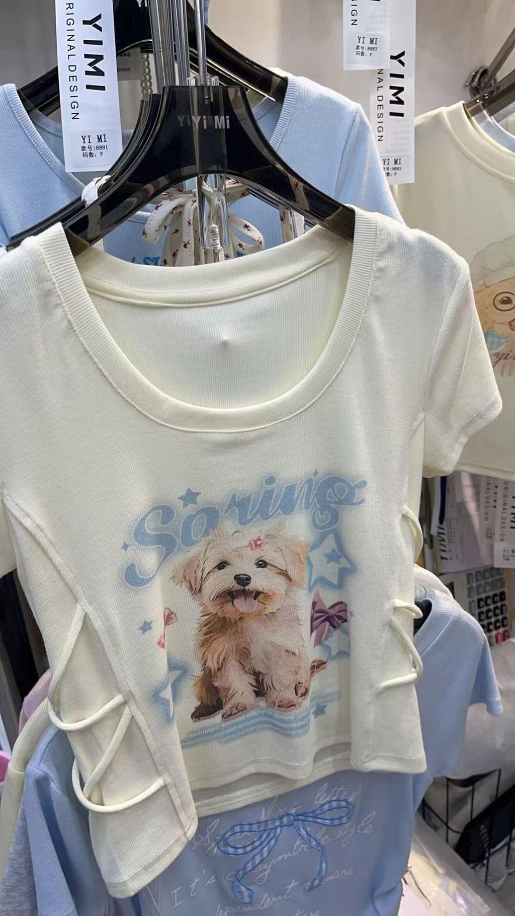 image_CD8EFAE9-6A50-41EE-9224-57E947C6C673_1753557710