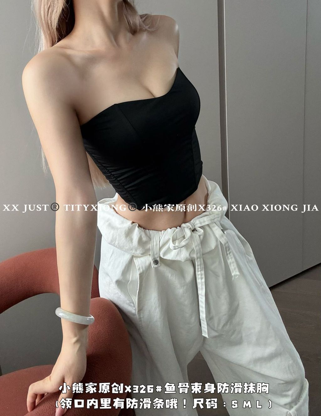 image_66E3AC86-D506-4BAC-ACB2-99C3889828F3_1753872921