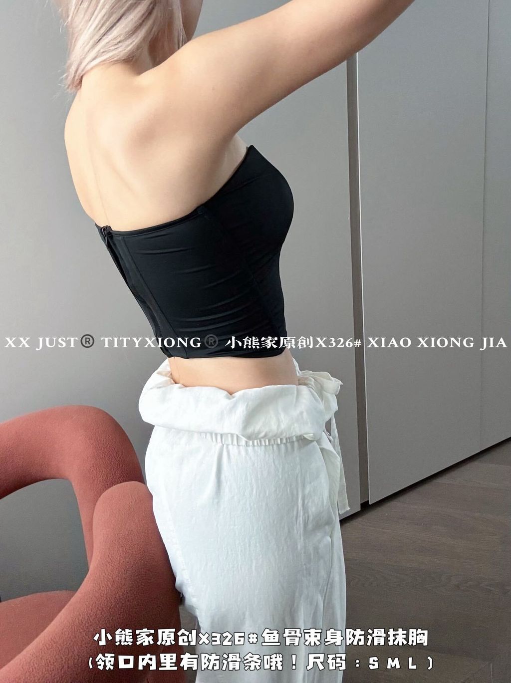 image_0C9B4DA7-3177-45B7-B439-4D472E64B4BA_1753872921