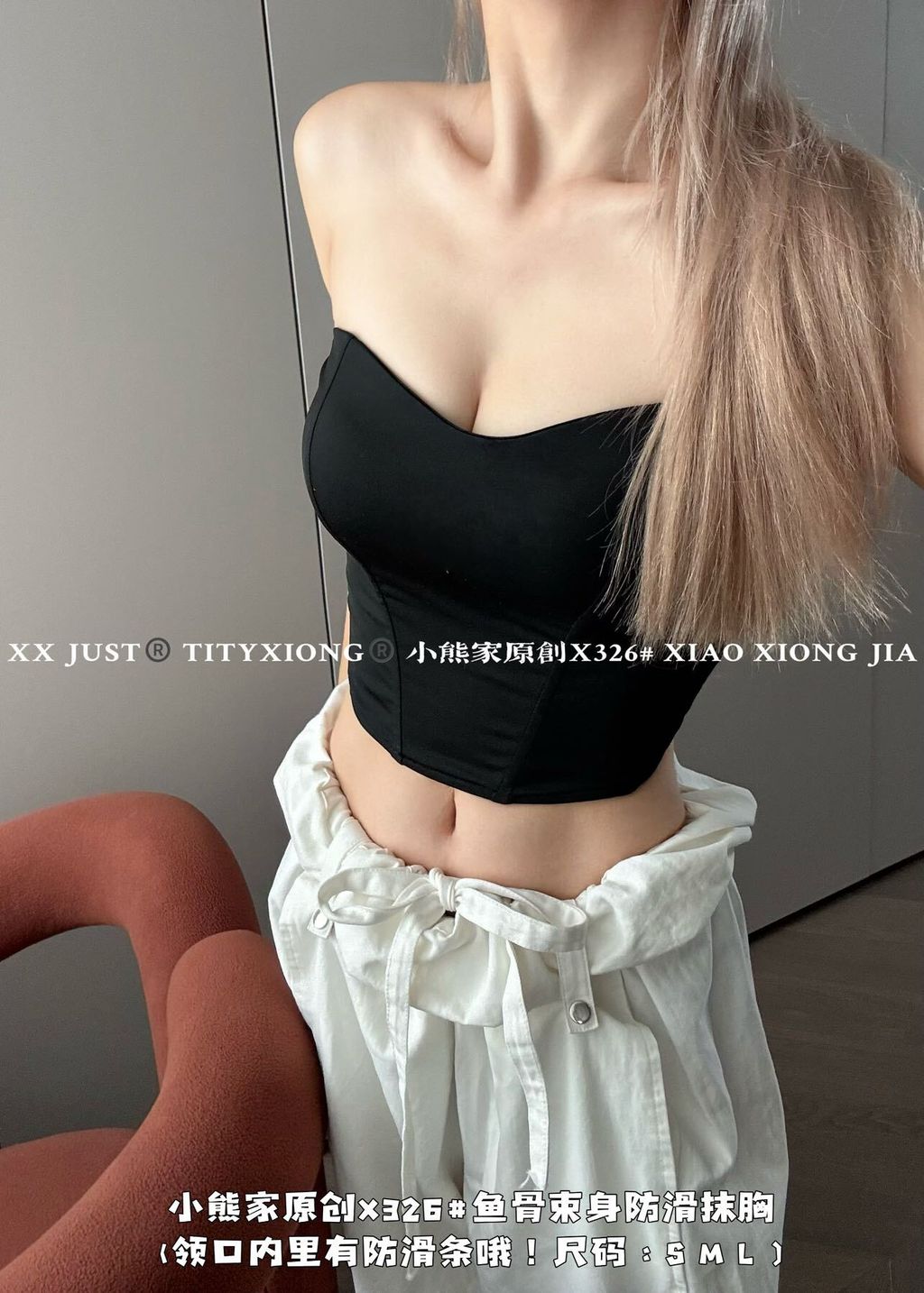 image_D515049F-54E1-445F-A03B-71429D89D99F_1753872921