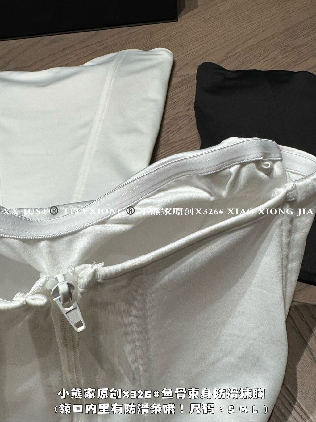 image_95967600-7F5C-48F2-82A2-CC6B7E90A8D2_1753872921