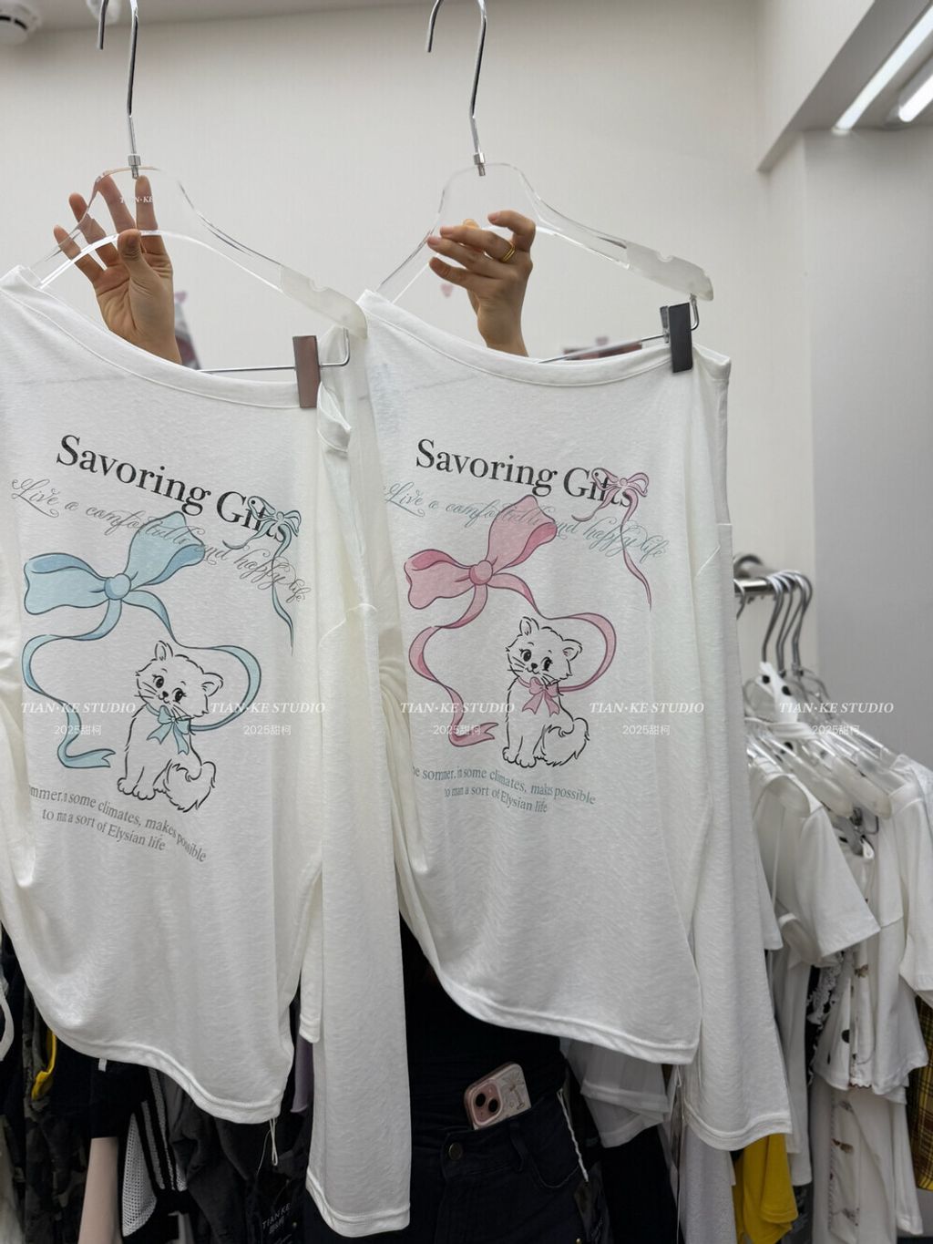 image_7AD8CBFE-BBA8-4763-A0F2-70A17E9DBF22_1754502015