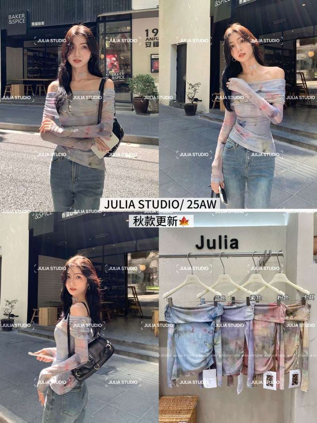 image_563A31B1-4194-44B0-9264-1501D7ED077C_1754504134