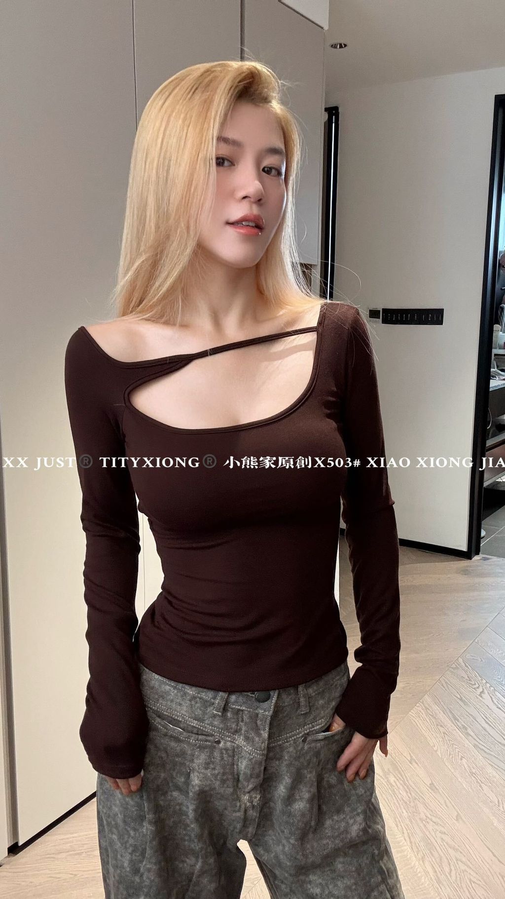 image_5C87E116-8B24-40DF-916C-30923073D4F6_1755628899