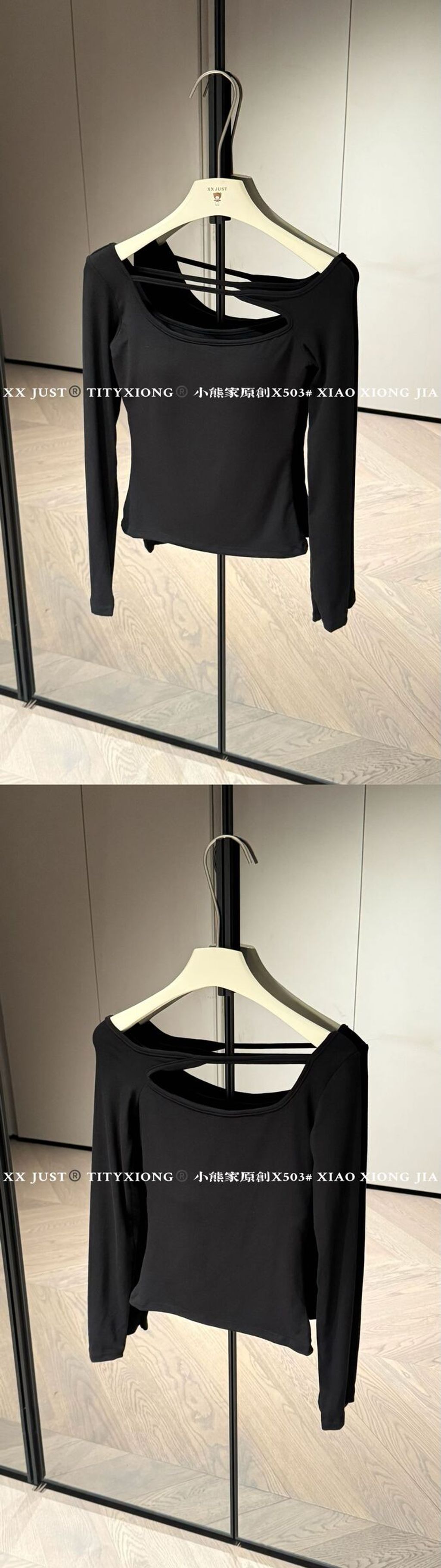 image_EDB000E6-BD66-4555-A332-DE5DEAD02DD2_1755628899