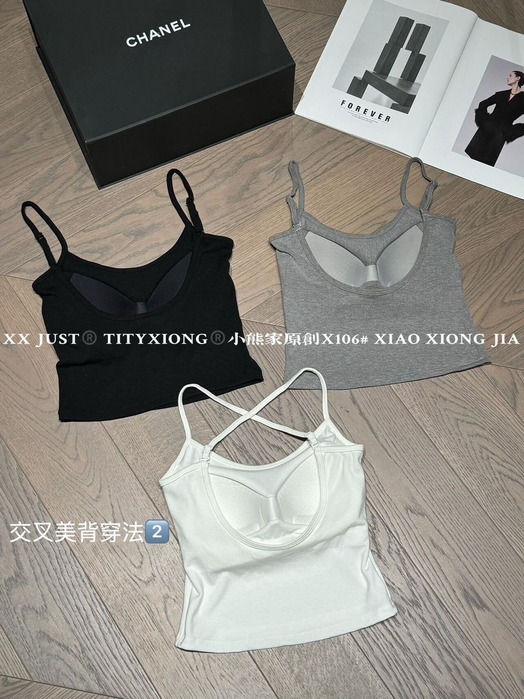 image_A6CDE803-2726-4609-9691-C14211BB71BE_1755683816