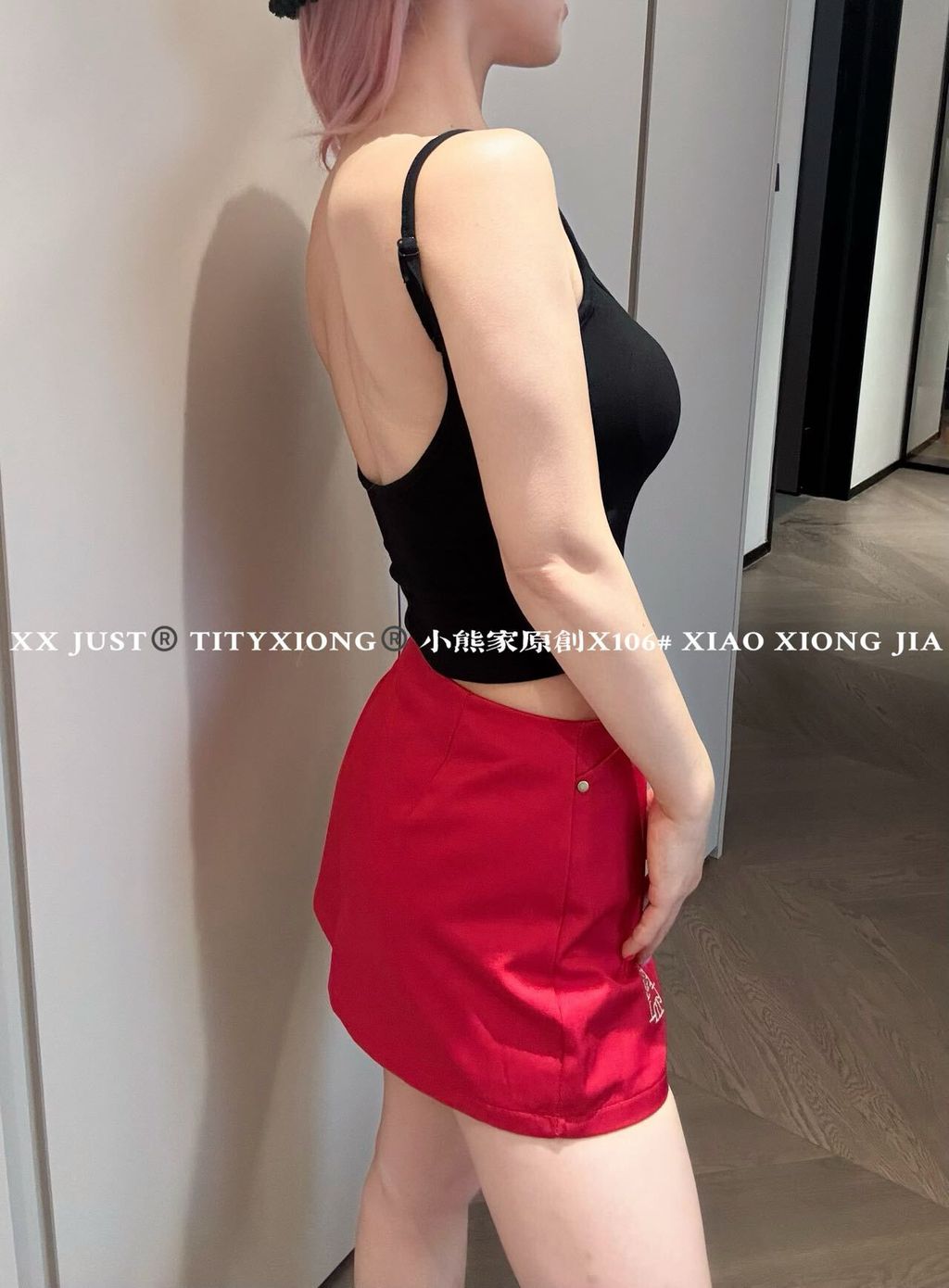 image_29A259EB-6EFC-4687-B79A-D3F08187E29D_1755683817