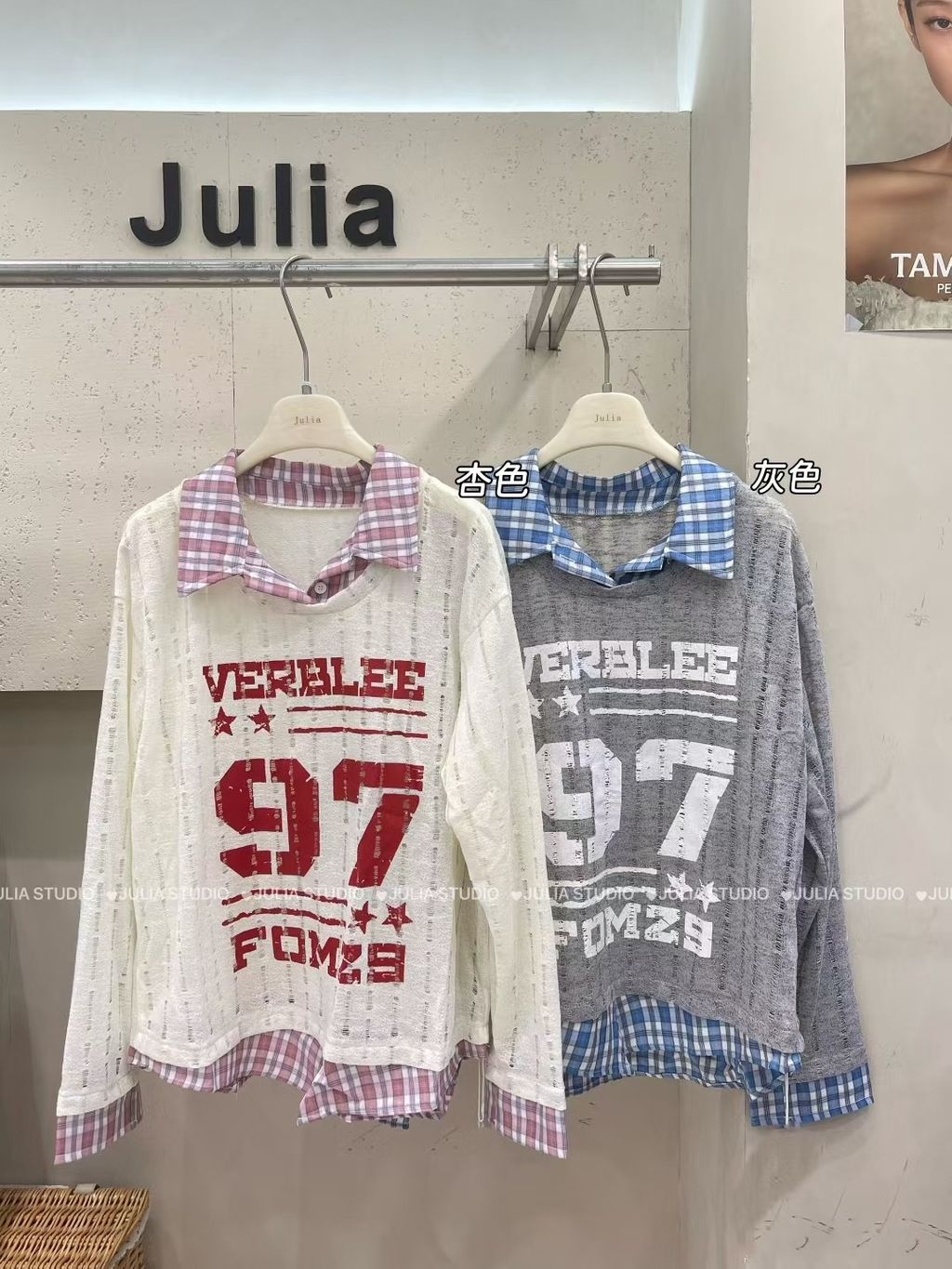 image_85518EFD-6F4B-4CA7-BC6B-14CF21329505_1756111726