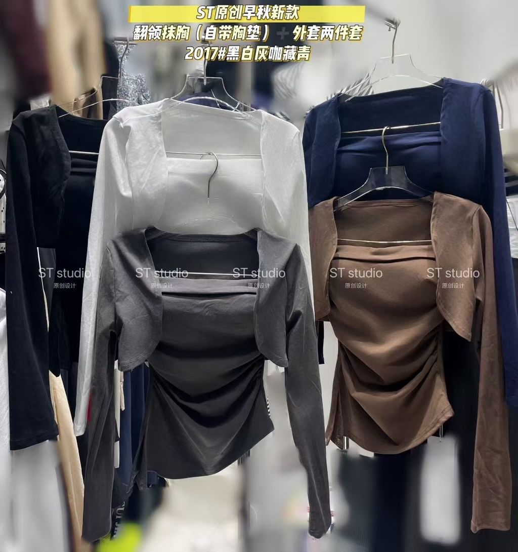 image_5ECF2027-2865-45E5-ACFB-A598A4BAA94C_1756319618