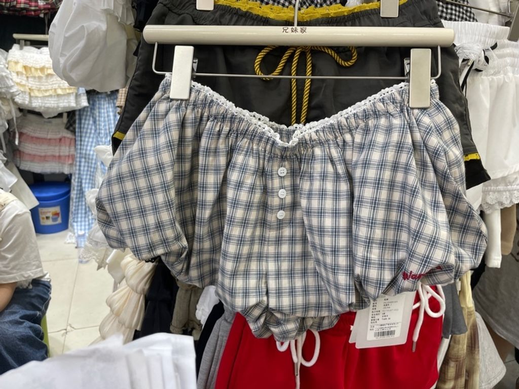 image_6A12AD73-F37E-4DB5-BD66-08FC221079BA_1756832077