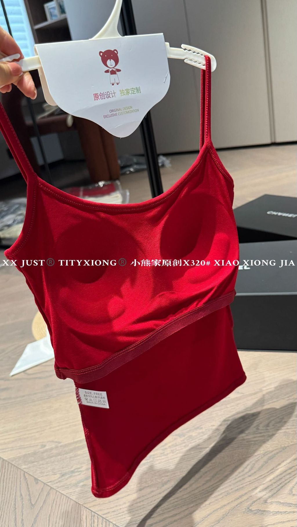 image_2453F446-D0EE-4B6D-8243-3D589BBD50CA_1756969768