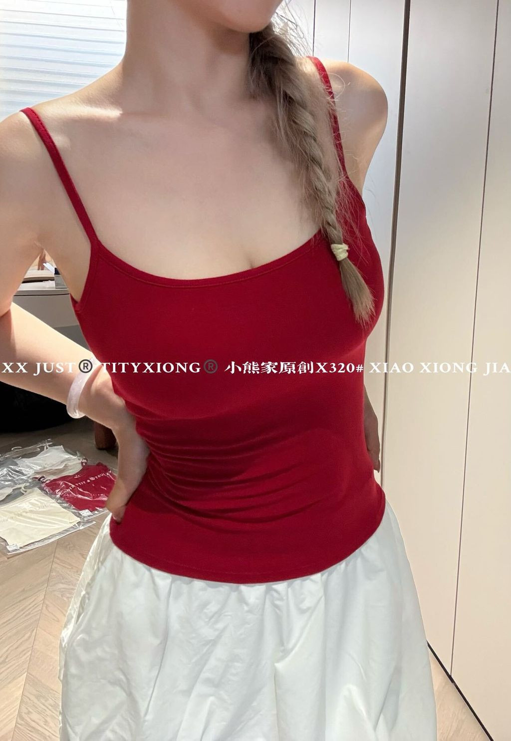 image_280CE94D-C297-46B3-9E75-7973AB610570_1756969768