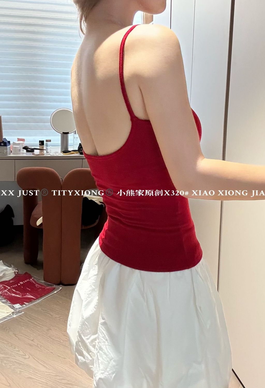 image_52DB1F45-FE06-40CF-8900-6CFEAB89E5E5_1756969768