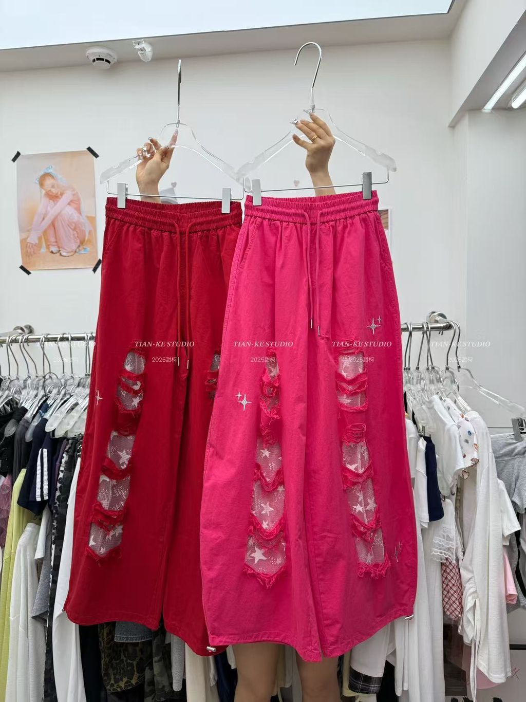 image_4977AF69-1770-43DC-B48B-7C0F207A202F_1757699349