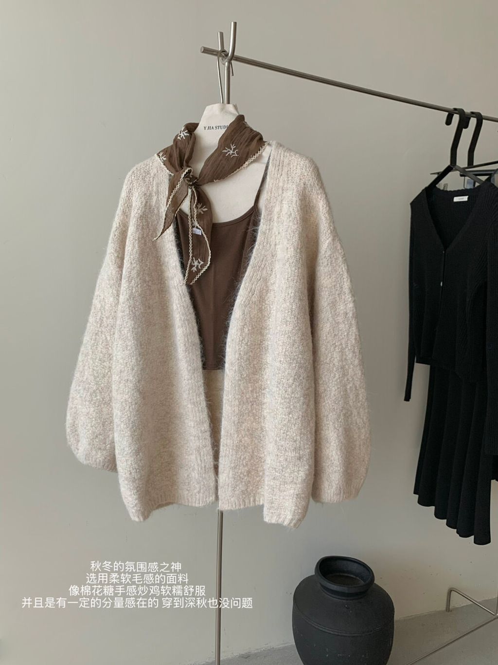 image_B23F88DE-8836-4C46-A2CD-7FE271D0AFE1_1758275799