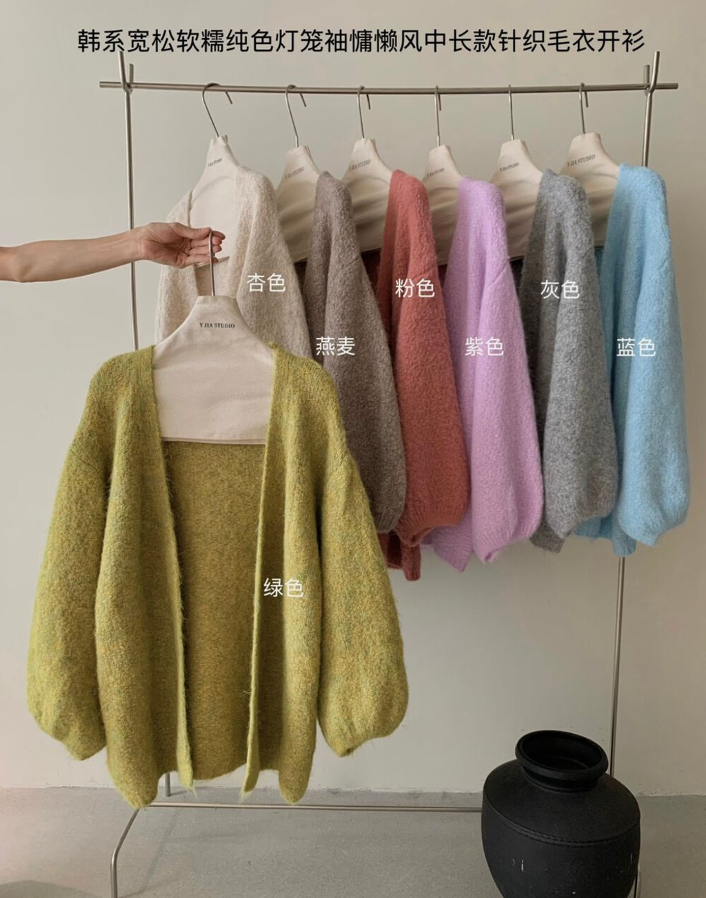 image_4773FA4F-4B95-4F2A-A4A0-2E1E310AA187_1758275799