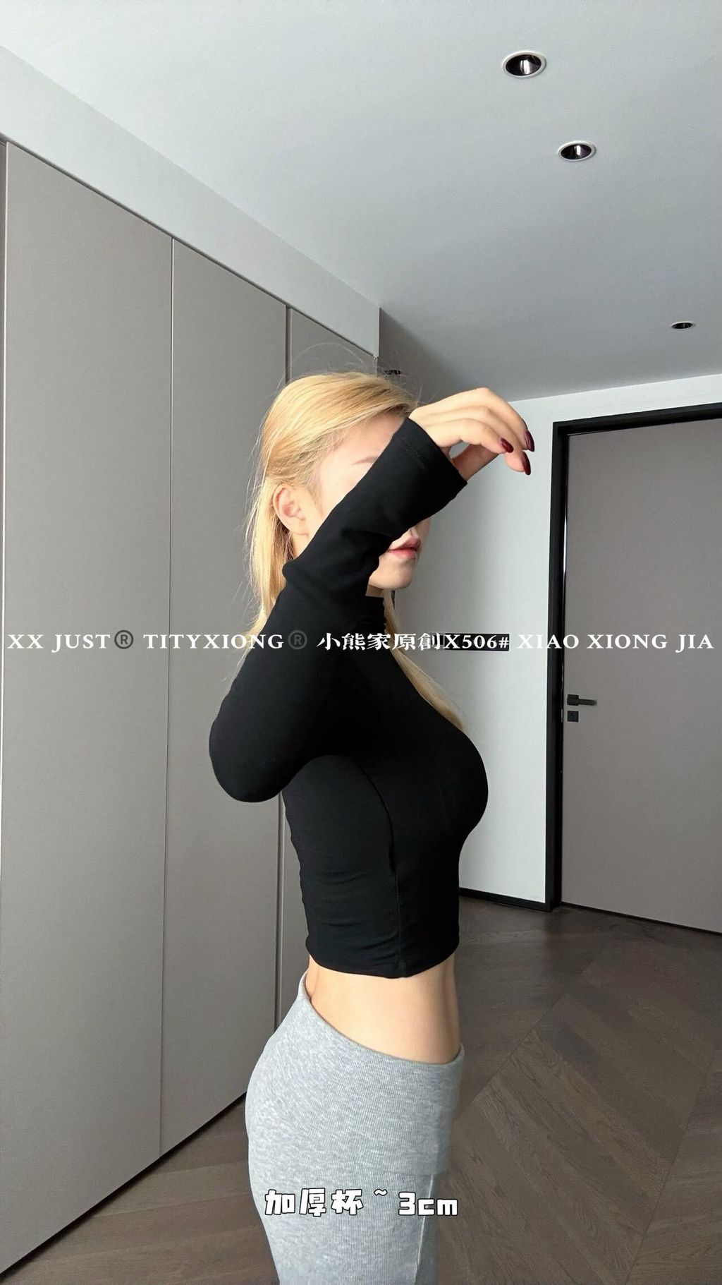 image_E1A312FB-798E-4CE1-A7A0-CCE3FAD4C675_1758300590