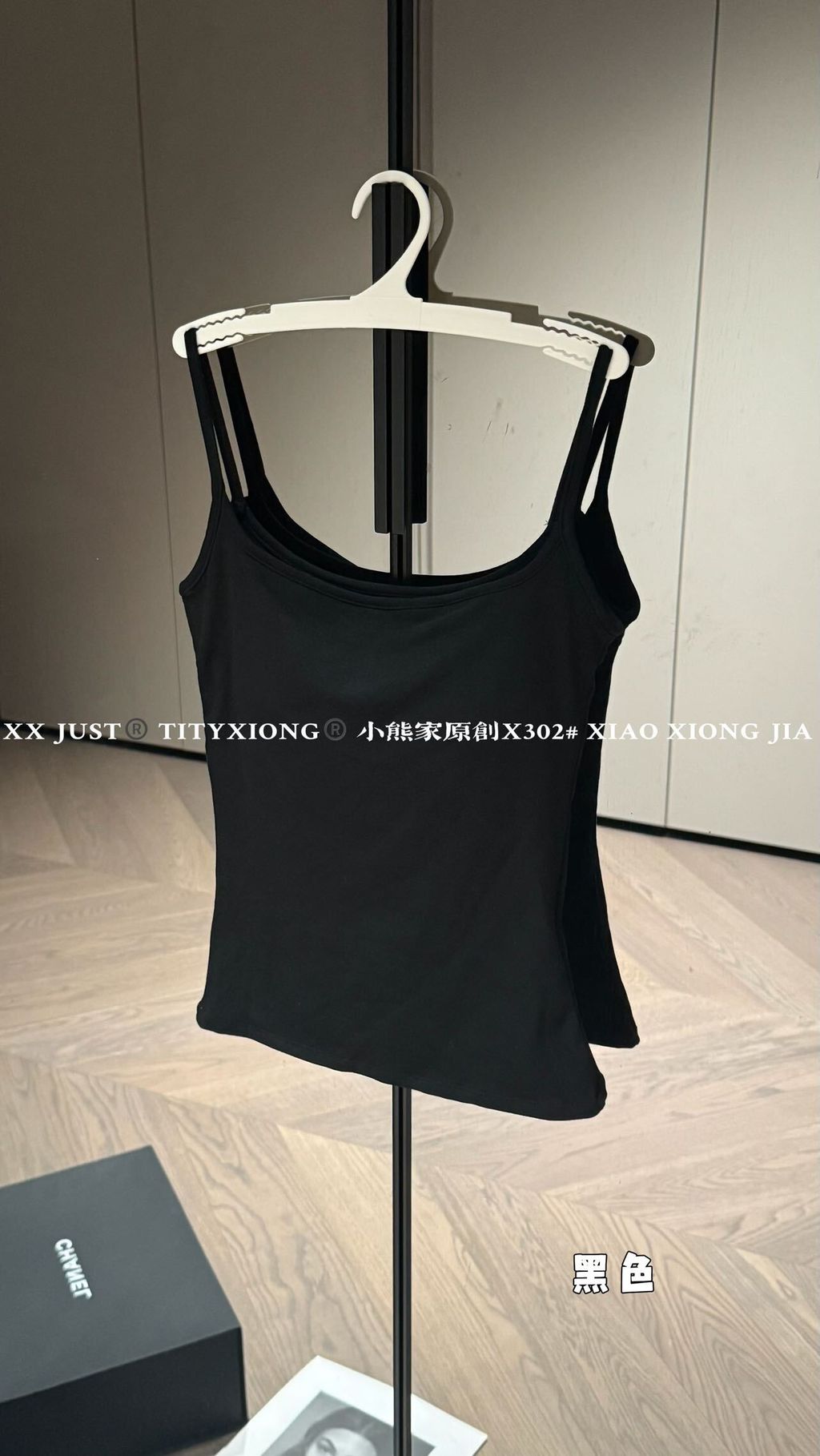 image_75680F9B-52CA-47FE-A048-D5F9D0EB44EC_1758300993