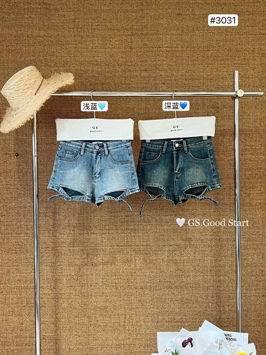 image_064A7DB4-CAFF-49B4-AF92-15C1B5BAEF99_1760351748