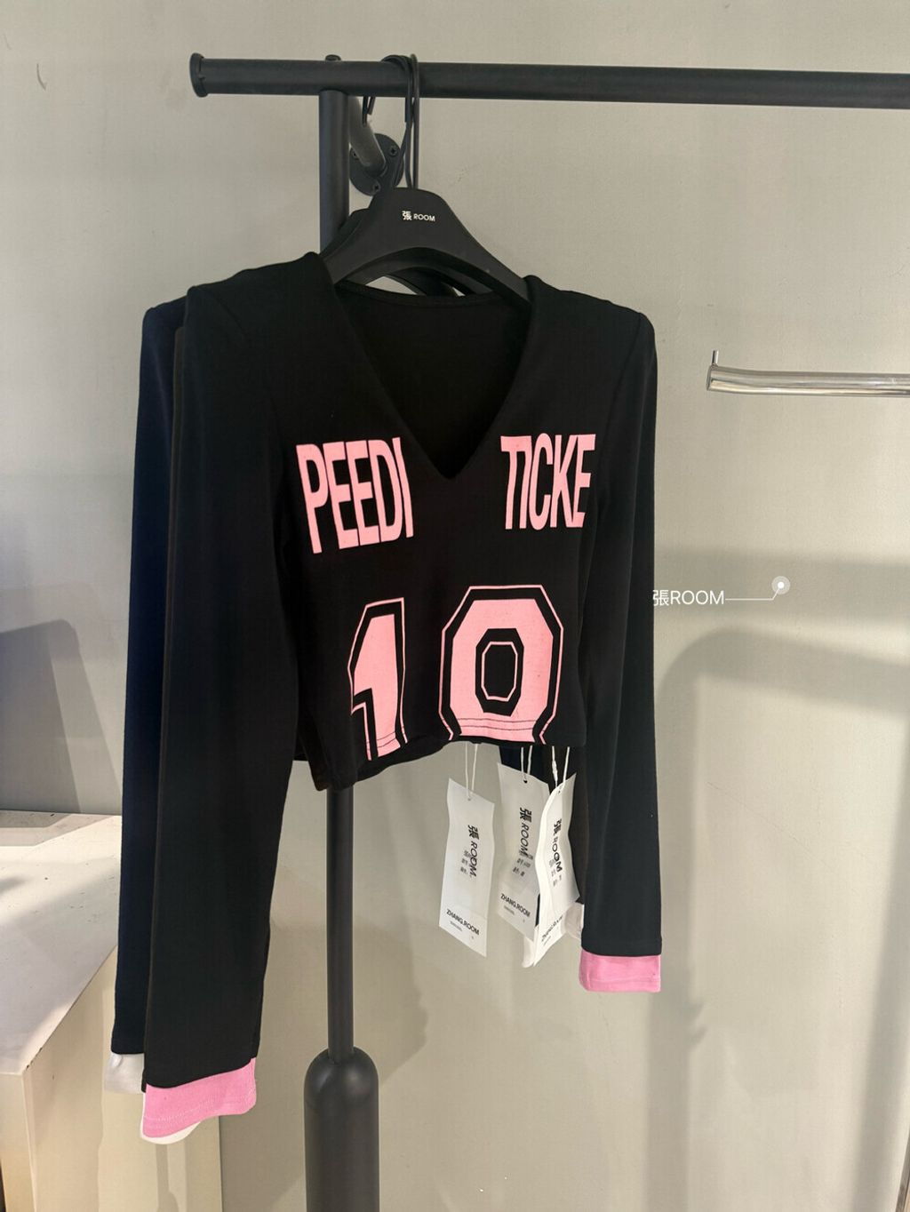 image_A42683F1-0BDE-45D8-B496-2836435D3138_1762249911