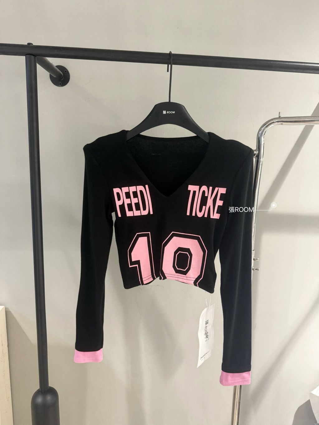 image_17BDC45D-5F4D-4114-81D4-25A44C765705_1762249911