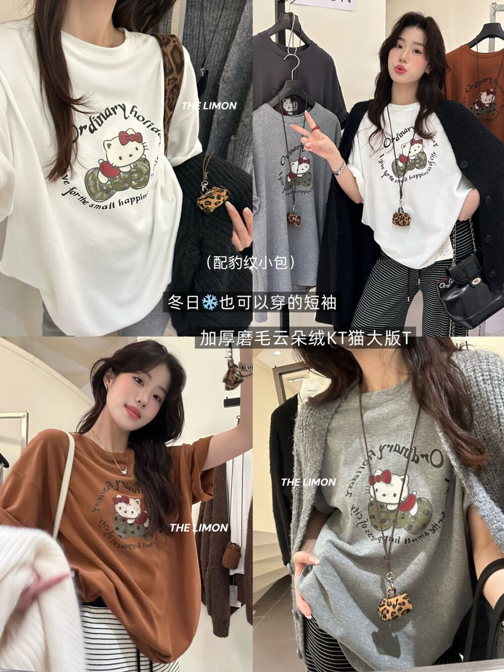 image_A9647542-CFBB-4A91-B709-531C35468127_1762254847