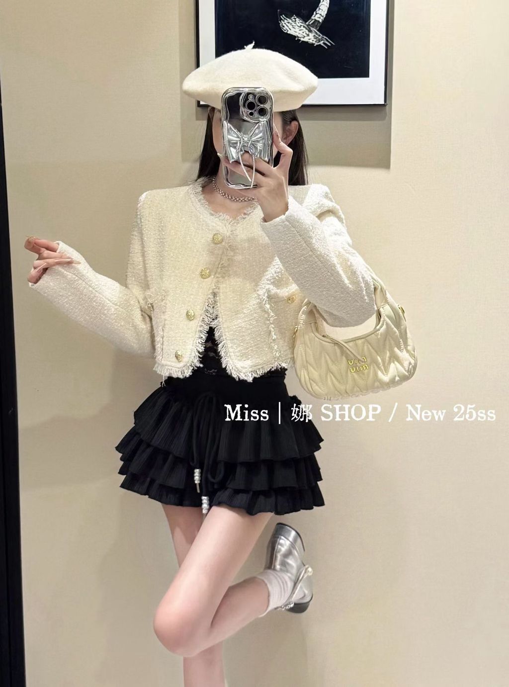 image_F2ABAA6B-1432-43B2-A887-48D63F275B7B_1762528309