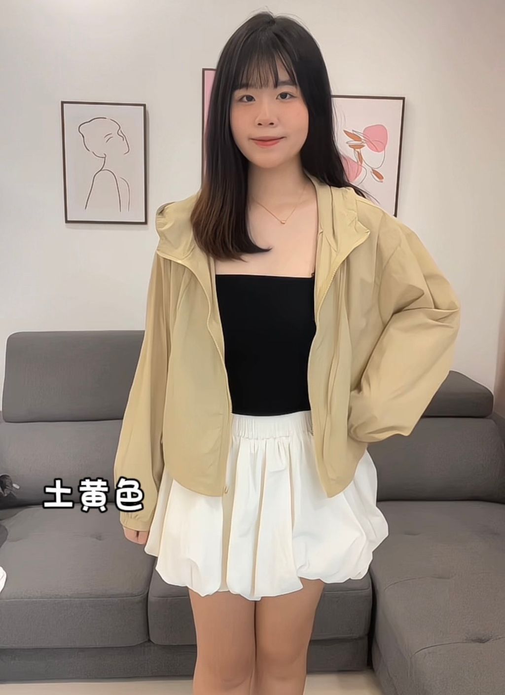 image_AA0E845B-9C99-4CE9-9917-46C45A523CC3_1762943931