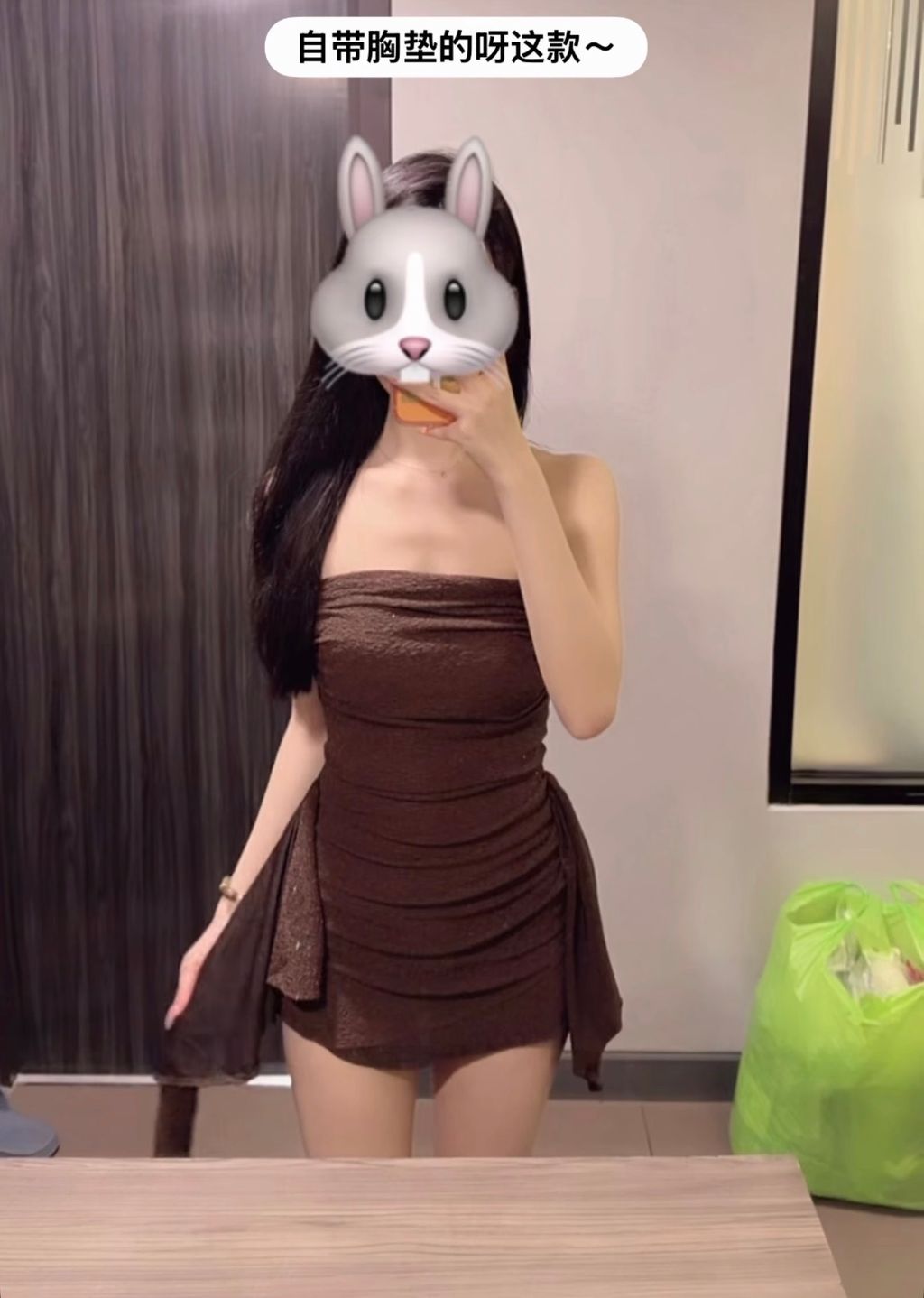 image_469A5E4D-B3DD-42B1-8F12-CBA2880BEA69_1764157061