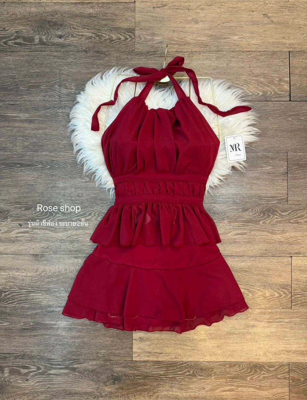 image_3883739D-9570-4DF3-BB3C-6BF8E38ABABB_1764444065