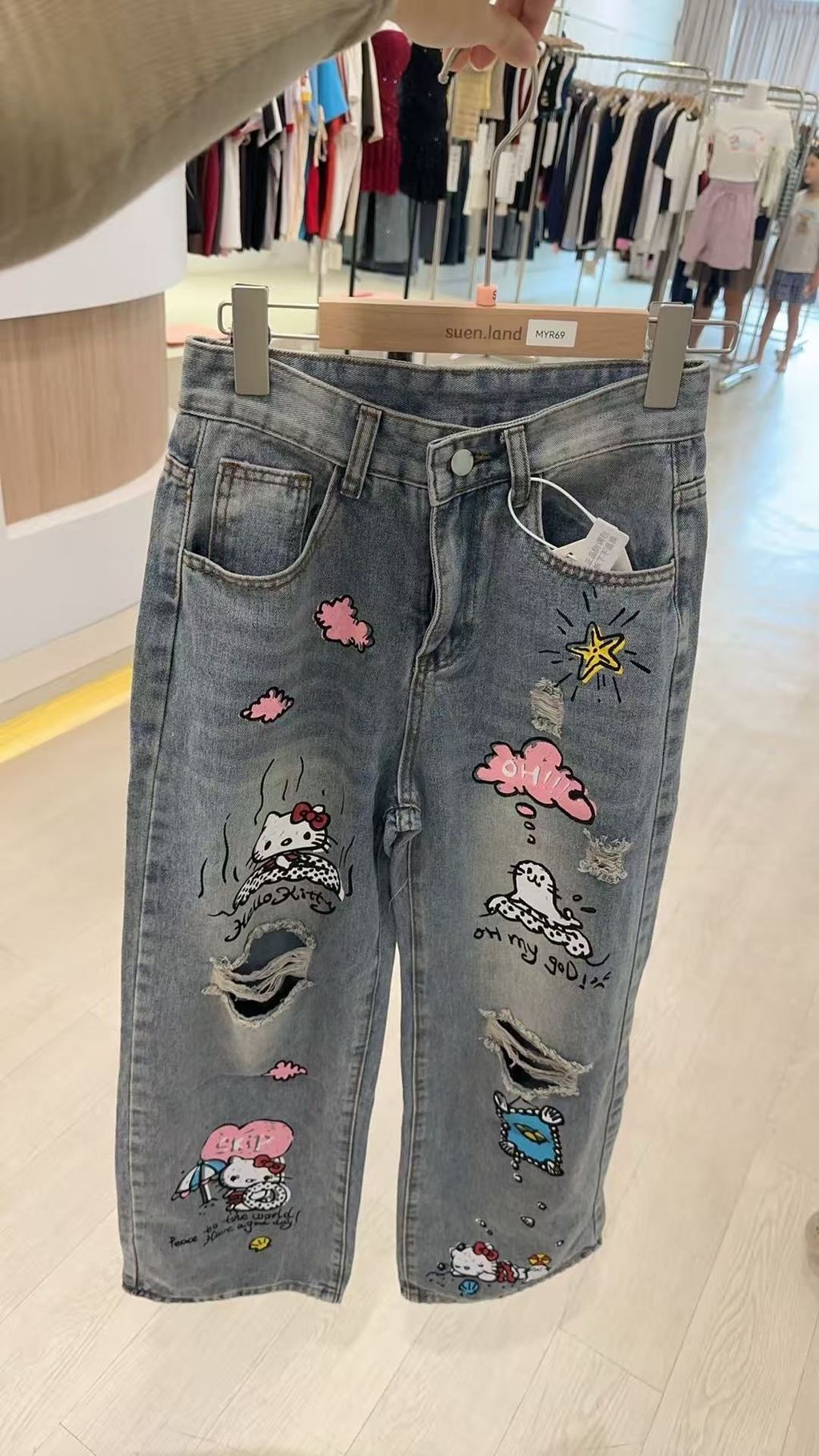 image_69F1BB11-3CFA-4B8A-A64D-E650CA151CC7_1765635172