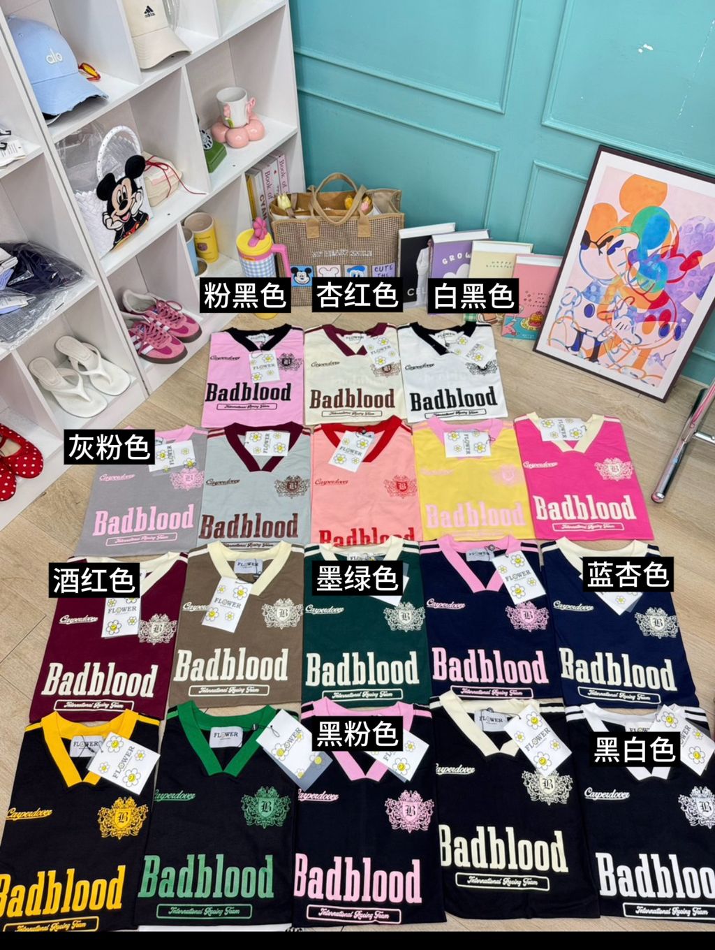 image_9451C4CB-07CE-497D-95B8-750874D80C13_1766175681