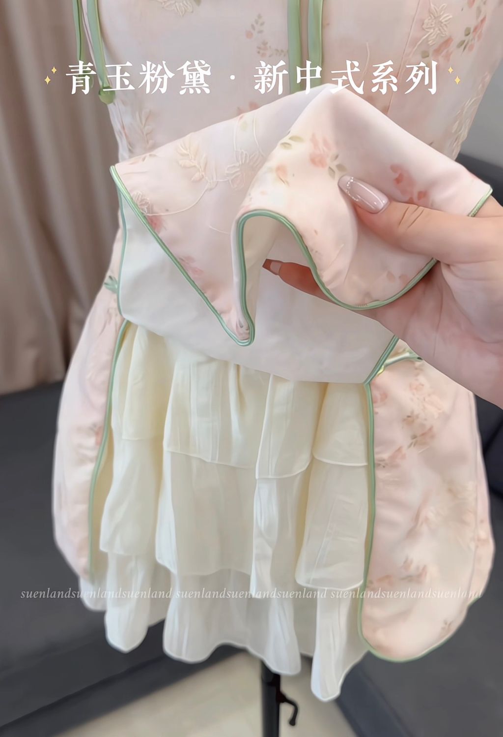 image_E84FE915-D59B-491C-A492-3DF380DE0230_1766864301