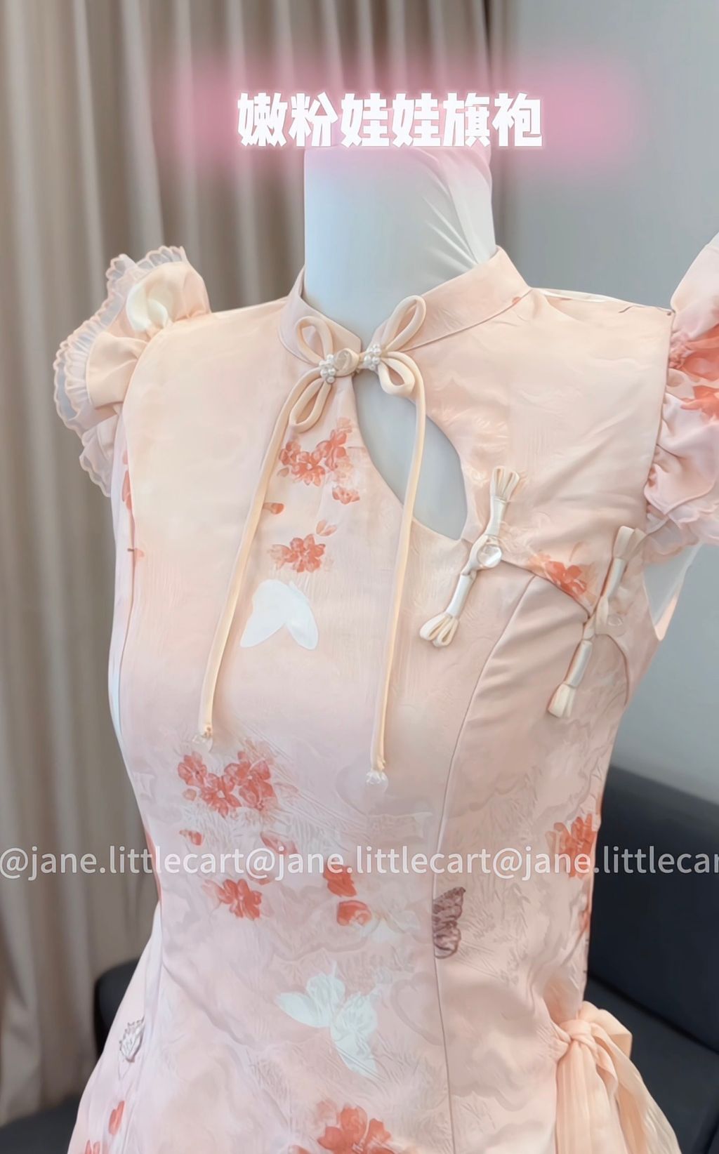 image_AB1AB482-734F-4CEE-95B1-6FC02958C630_1766948409