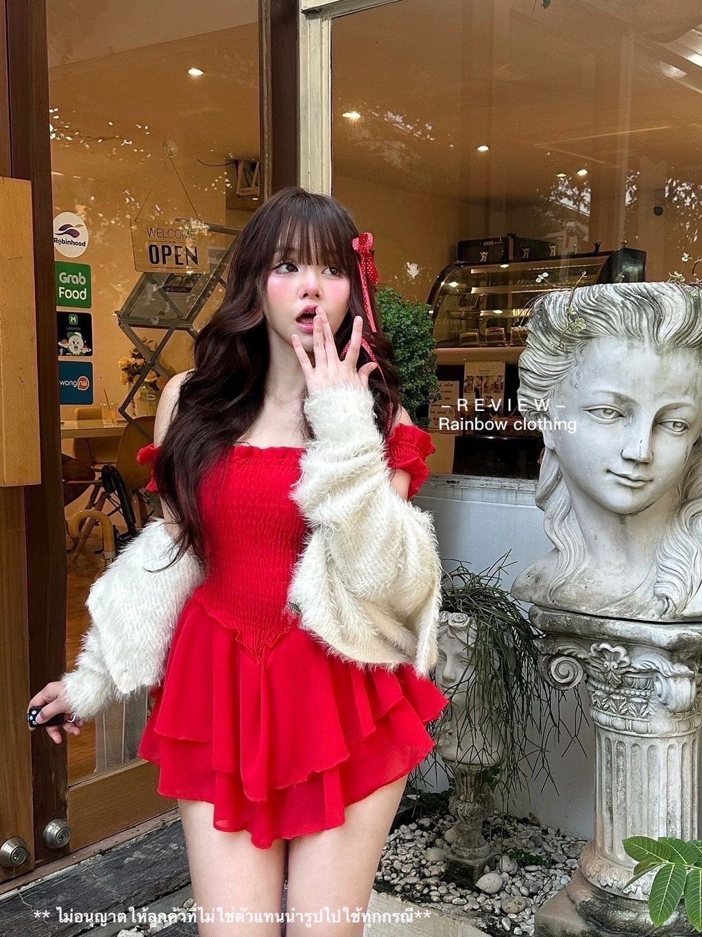 image_7055163A-70EC-40A7-A30B-B47564091BAE_1768310073