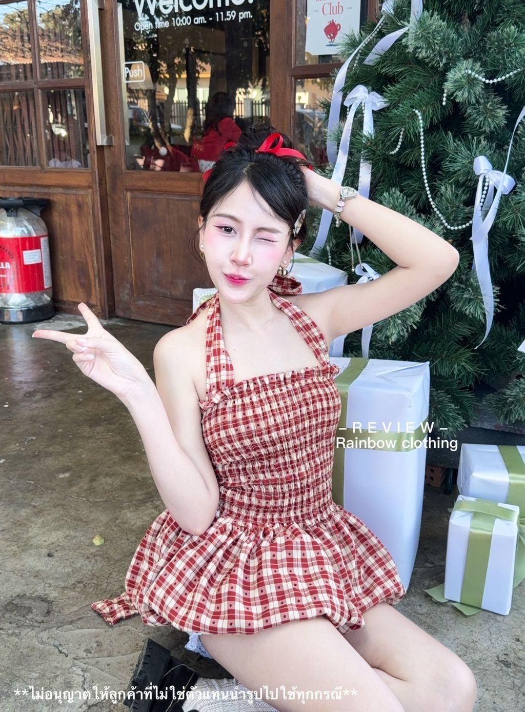 image_F29CCF24-E214-45BC-9706-A5EF058AB88B_1769179224