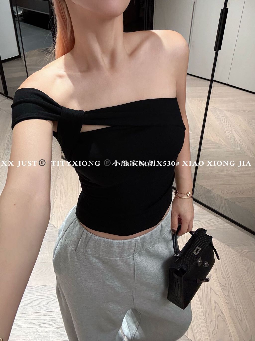 image_80E0DAC1-884C-44FF-B919-887C866013BA_1769710939