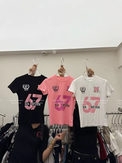 image_B91601A4-0DD2-4B46-98E5-F16211FF5163_1769766400