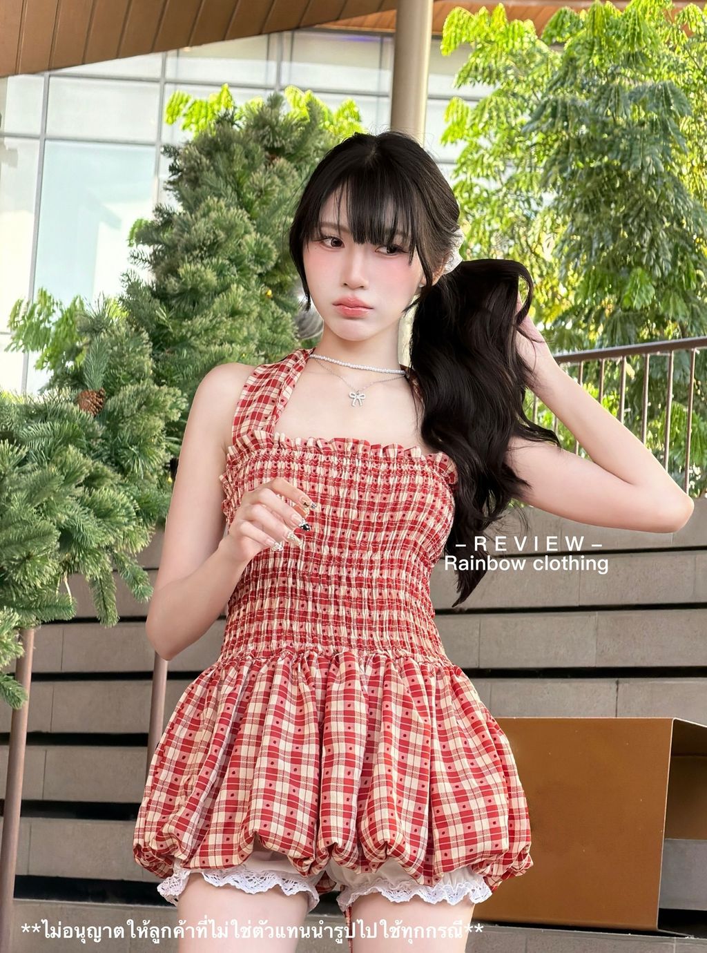 image_1F37292A-D812-4CCD-8C30-ACCF7A9C9790_1770661039