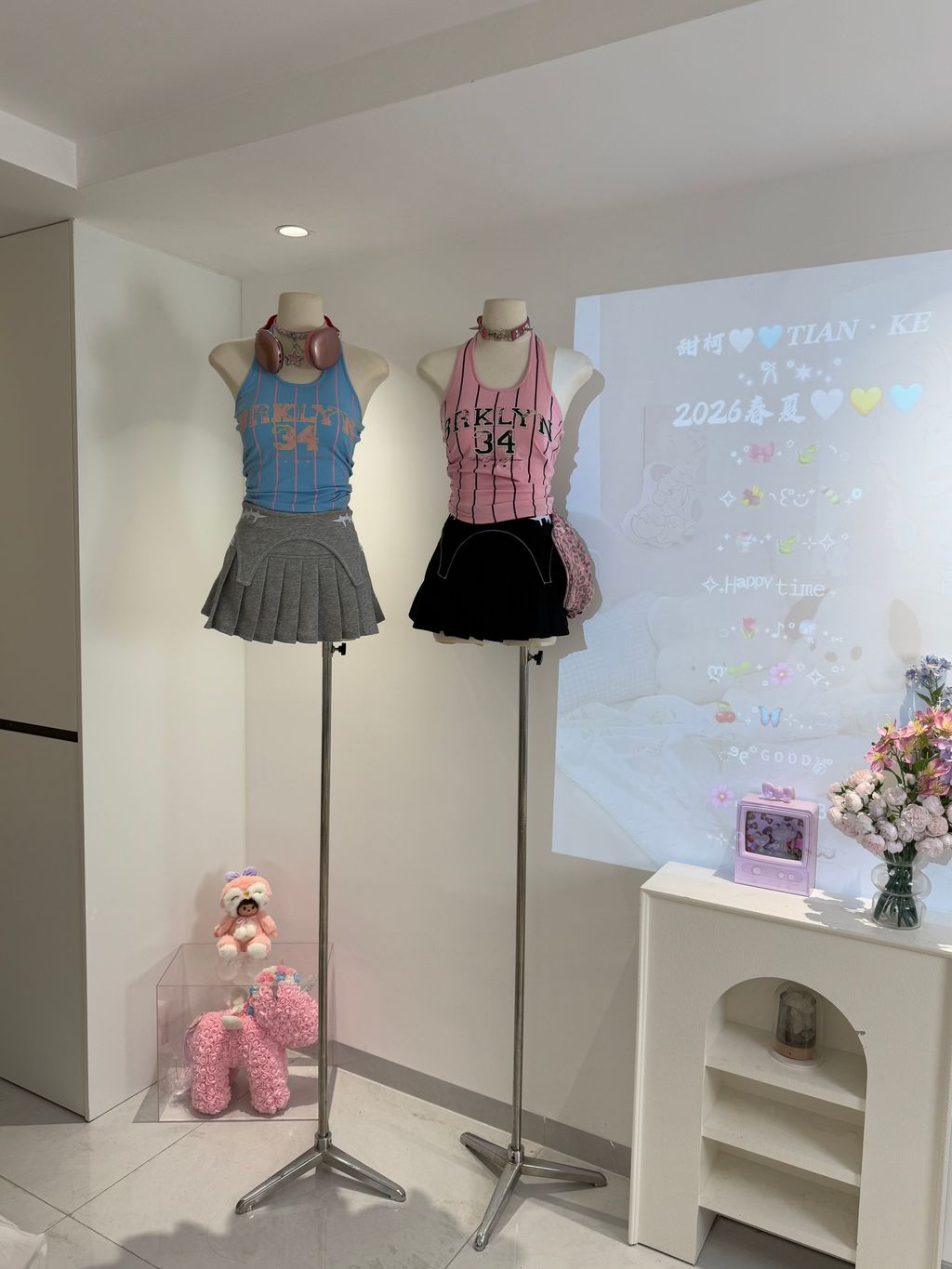 image_1BB47DBC-F924-445C-AE85-244D43D75631_1771959829