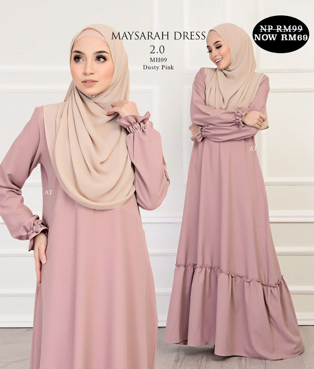 MH09 dusty pink Maysarah 2.0 butik bella muslim boutique baju kurung moden muslimah jubah dress nursing blouse kebaya kebarung